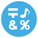 input symbol for symbols